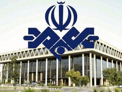 شمایل جدید شبکه افق صداوسیما بحث‌برانگیز شد+ عکس