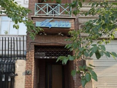 فعالیت عمارت خانه تئاتر رسما آغاز شد 