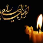 فوری/ درویش‌رضا منظمی درگذشت_6a1c2b5072d05.jpeg