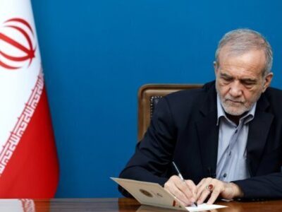فوری / پیام مهم پزشکیان منتشر شد