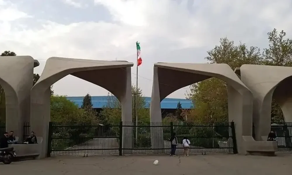 ماجرای اخراج یک استاد حقوق از دانشگاه تهران چیست؟