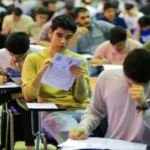 ماجرای معافیت تحصیلی دانش‌آموزان پسر پایه ۱۲ چیست؟_6a0221b7a0cb1.webp