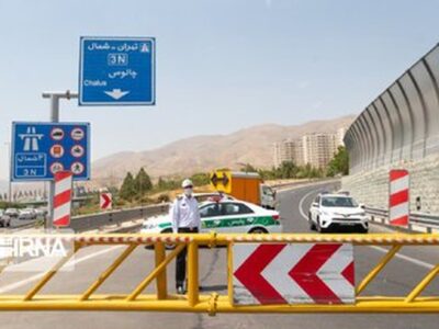 هشدار به رانندگان / این محورهای کشور فعلاً بسته شد