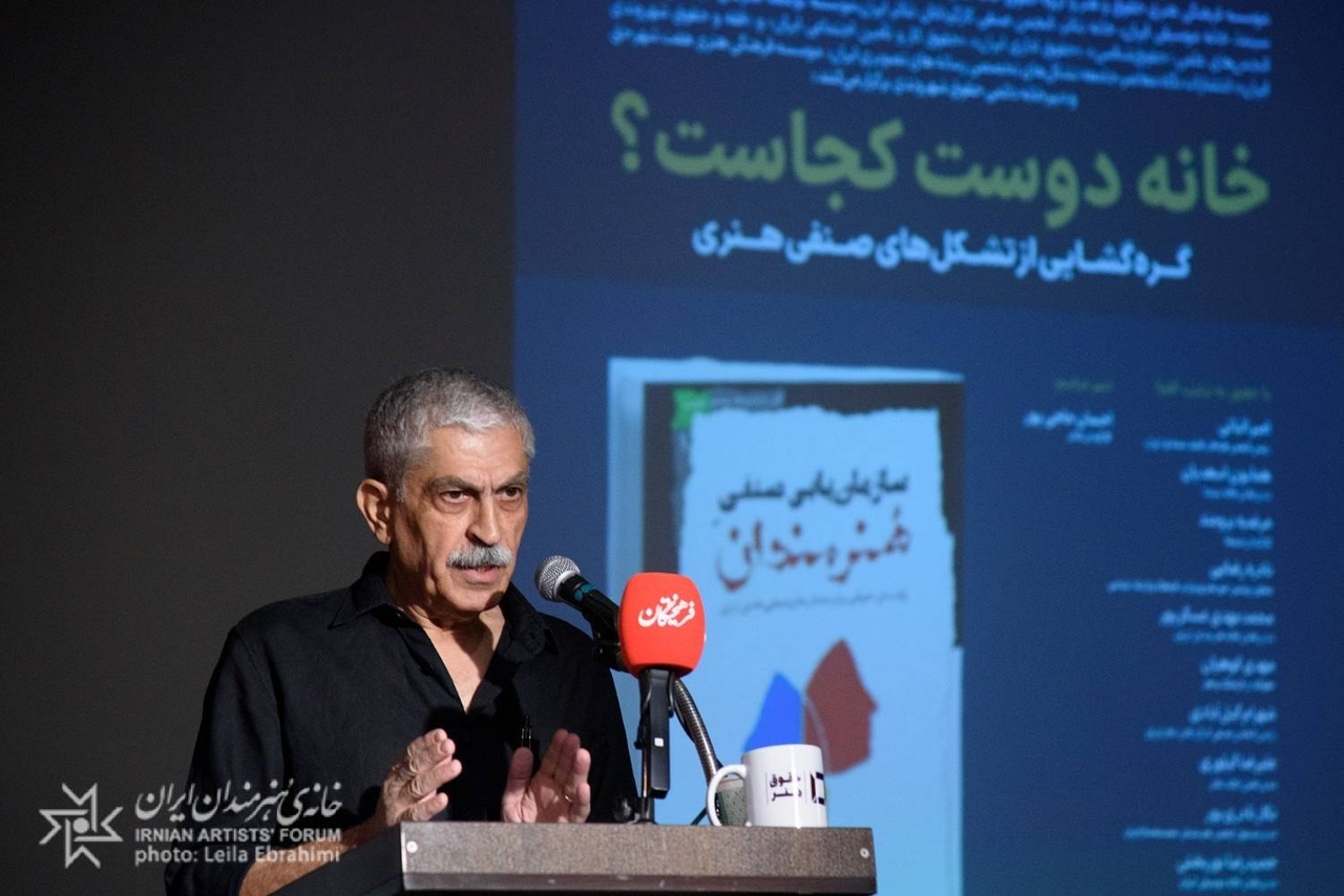 هنرمندان بیپناهند/ استفاده از ظرفیتهای حداقلی برای تداوم فعالیتهای فرهنگی و صنفی هنرمندان بیپناهند/ استفاده از ظرفیتهای حداقلی برای تداوم فعالیتهای فرهنگی و صنفی
