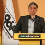 پاسخ قاطع سپاهان به شایعات؛ حتما در آسیا شرکت می‌کنیم_6a023d00e7e68.webp