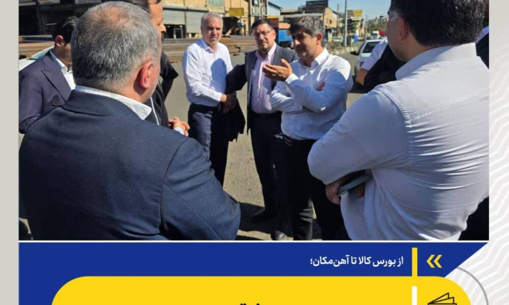 چرا ورق بورسی با اختلاف قیمت بالا وارد بازار می‌شود؟