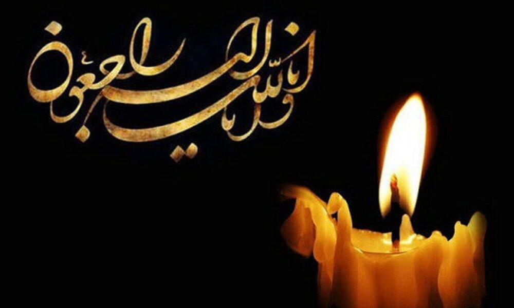 چهره تاریخی فوتبال ایران درگذشت/ شوک بزرگ به دنیای ورزش