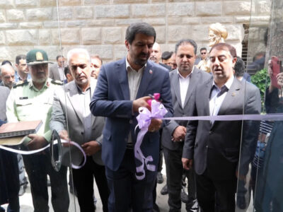 کتابخانه بوعلی‌سینا بازگشایی شد