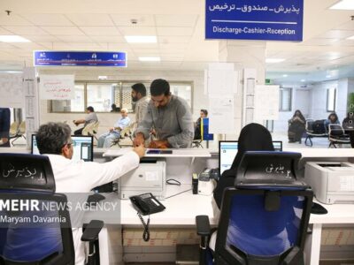 ارائه خدمات مشاوره حقوقی به پرستاران