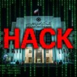 ارتش پنهان برای حمله به بانک‌ها / تهدید از همان جایی می‌آید که قرار بود امنیت بسازد_6a41f580bb069.jpeg