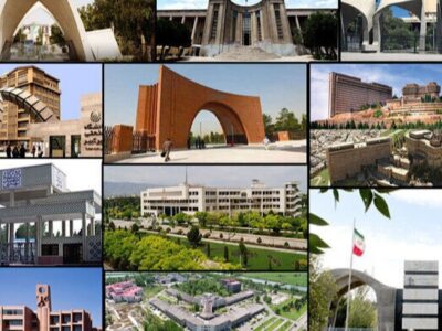 امتحانات دانشگاه‌ها به تعویق افتاد