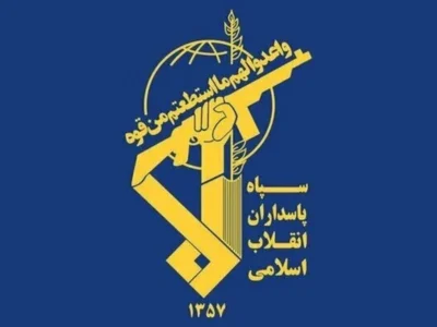 انهدام مهمات عمل نکرده دشمن در شهر بندرعباس/ اطلاعیه سپاه صادر شد