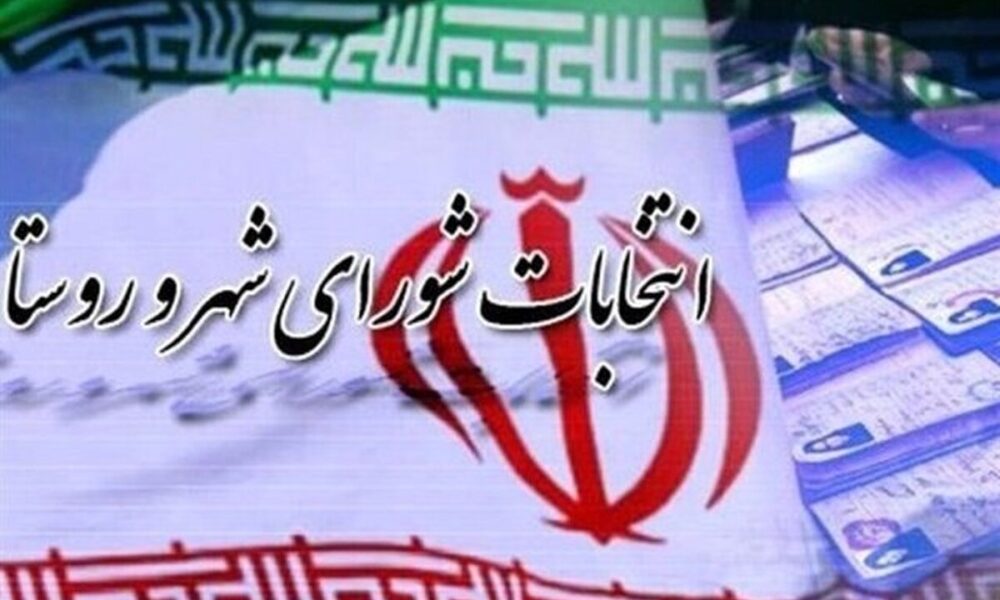 تمدید فعالیت شورای ششم در گرو تصمیم مجلس است