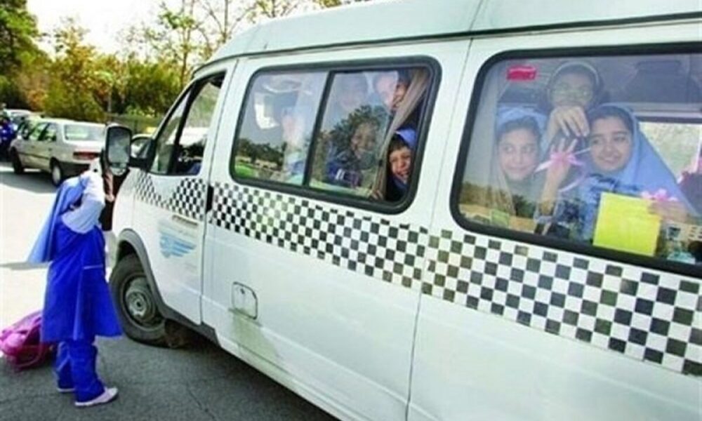 ثبت‌نام سرویس مدارس برای سال تحصیلی جدید آغاز شد