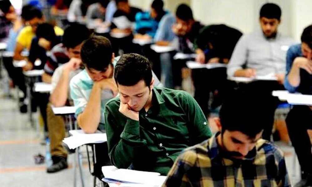 زمان برگزاری امتحانات دانشگاه شهیدبهشتی تغییر کرد + جزئیات