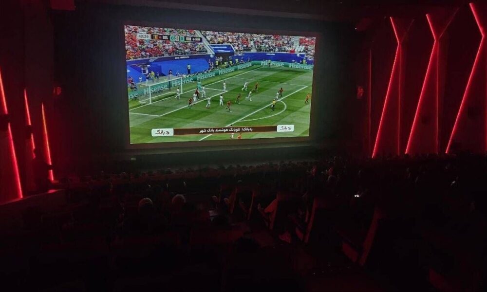 شرط نمایش بازی بعدی ایران روی پرده سینماها اعلام شد/ طرفداران فوتبال بخوانند