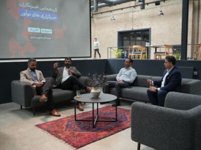 عبور از بازار سنتی ساختمان؛ فناوری چگونه به کمک «وس» آمده است؟