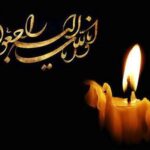 فوری / بازیگر «زیر آسمان شهر» درگذشت_6a2e4b86ddaf0.jpeg