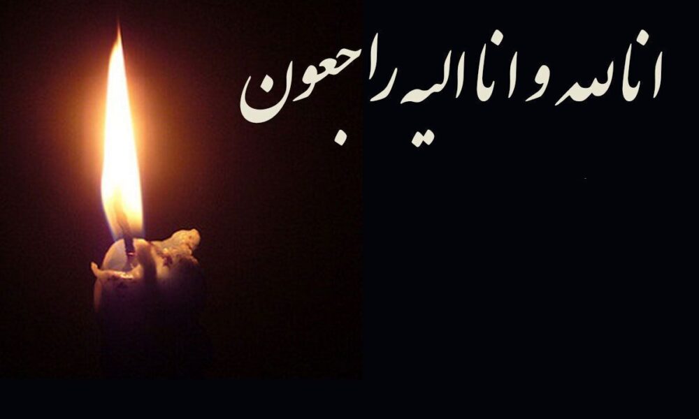 فوری / بهروز رضوی درگذشت