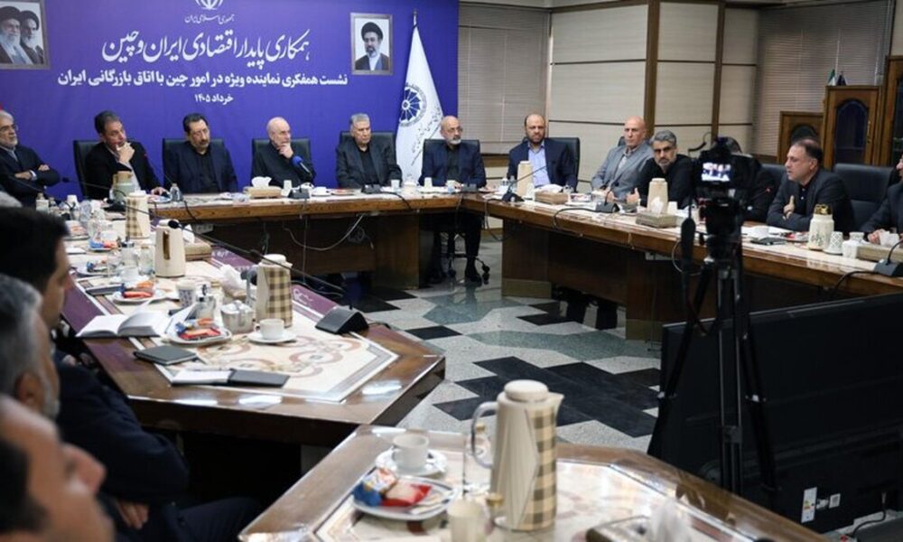 مدیرعامل شرکت ملی صنایع مس در دیدار با رییس مجلس شورای اسلامی: همکاری ایران و چین در صنعت مس باید به سرمایه‌گذاری مشترک و انتقال فناوری منجر شود.
