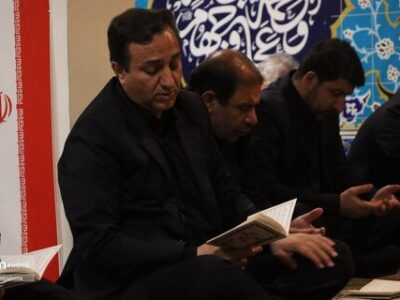 مراسم زیارت عاشورا در اداره کل میراث فرهنگی استان آذربایجان شرقی