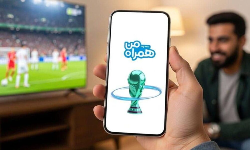 نبرد امتیازها در «همراه من»؛ حرفه‌ای‌ها جلو افتادند یا خوش‌شانس‌ها؟