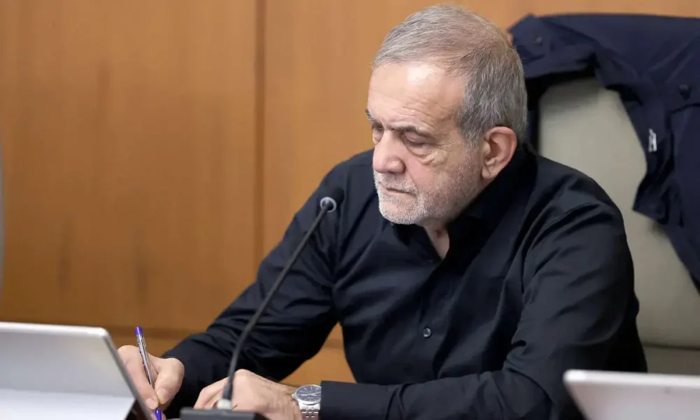 پیام پزشکیان به مناسبت روز خانواده و تکریم بازنشستگان