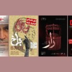 آغاز بلیت‌فروشی «ویکُنتِ شقه شده»/ «باخ» به عمارت نوفل‌لوشاتو بازمی‌گردد_6a53436b72941.jpeg