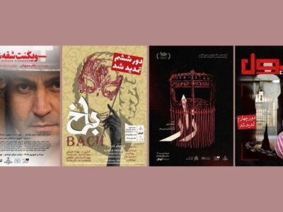 آغاز بلیت‌فروشی «ویکُنتِ شقه شده»/ «باخ» به عمارت نوفل‌لوشاتو بازمی‌گردد
