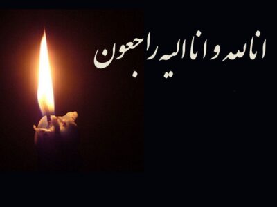 اسطوره لیورپول درگذشت / افسانه دو توپ طلا خاموش شد+ عکس