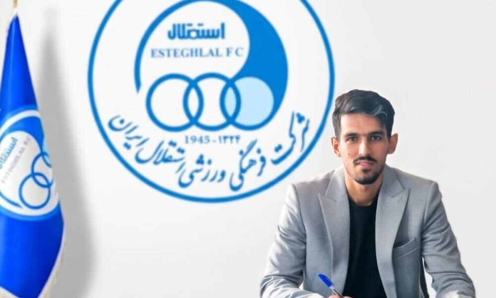 اسلامی قراردادش را با آبی‌ها تمدید کرد/ خبر خوش برای طرفداران استقلال