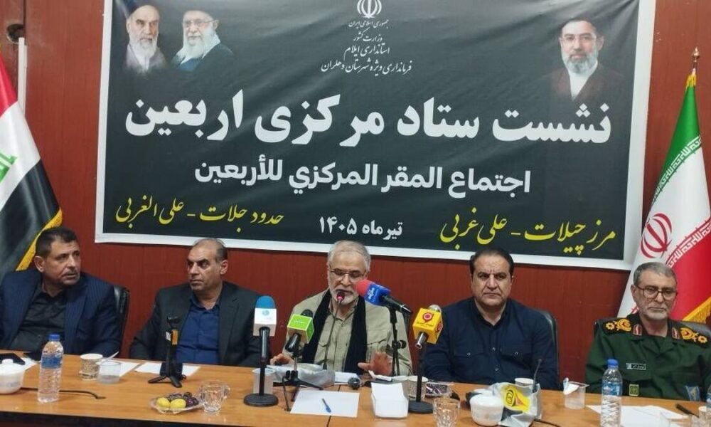 اطمینان‌خاطر معاون وزیر کشور به زائران اربعین/ امنیت کامل در مرزها برقرار است