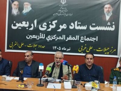 اطمینان‌خاطر معاون وزیر کشور به زائران اربعین/ امنیت کامل در مرزها برقرار است