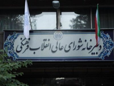 جزئیات تعیین زمان امتحانات نهایی و کنکور اعلام شد