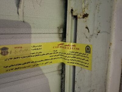 جزئیات کشف ۵ سوله مواد غذایی در استان البرز
