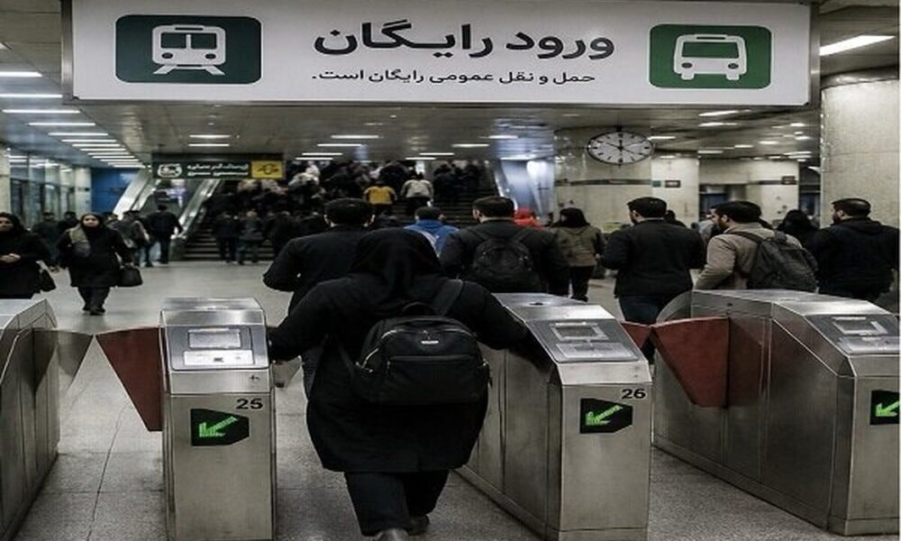 حمل‌ونقل عمومی تهران در اربعین رایگان می‌شود؟