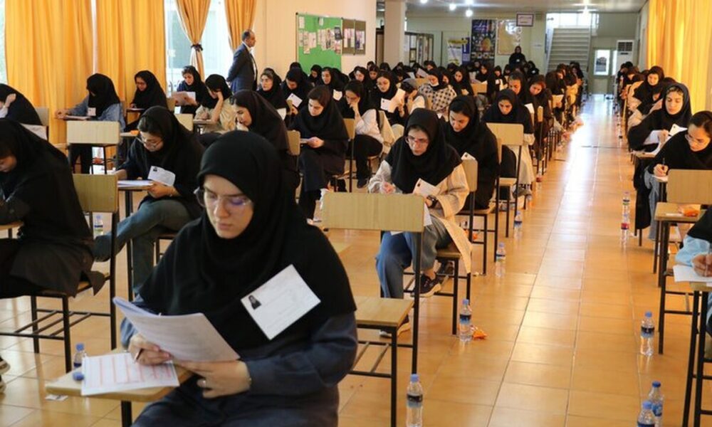 خبر مهم برای داوطلبان آزمون دستیاری / آخرین مهلت اعلام شد