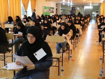 خبر مهم برای داوطلبان آزمون دستیاری / آخرین مهلت اعلام شد