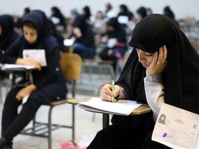 خبر مهم برای داوطلبان کنکور ارشد / زمان برگزاری آزمون ۱۴۰۵ مشخص شد