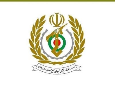 دعوت رسمی وزارت دفاع از مردم/ حضور در تشییع رهبر شهید نماد وفاداری است