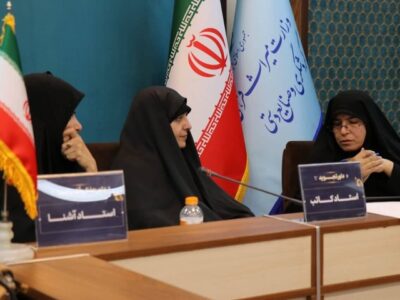دومین دوره مسابقات سراسری قرآن و عترت وزارت میراث‌فرهنگی برگزار شد