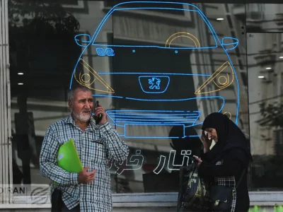 ردیابی از فرمانده بازار خودرو