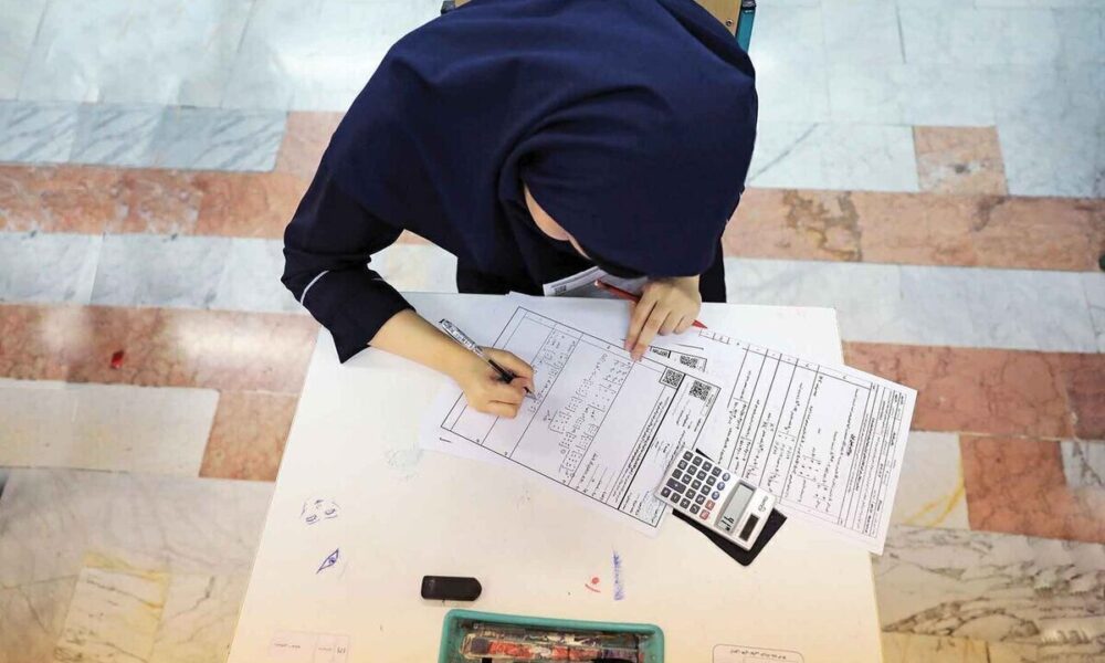 زمان انتشار کارت ورود به جلسه امتحانات نهایی اعلام شد