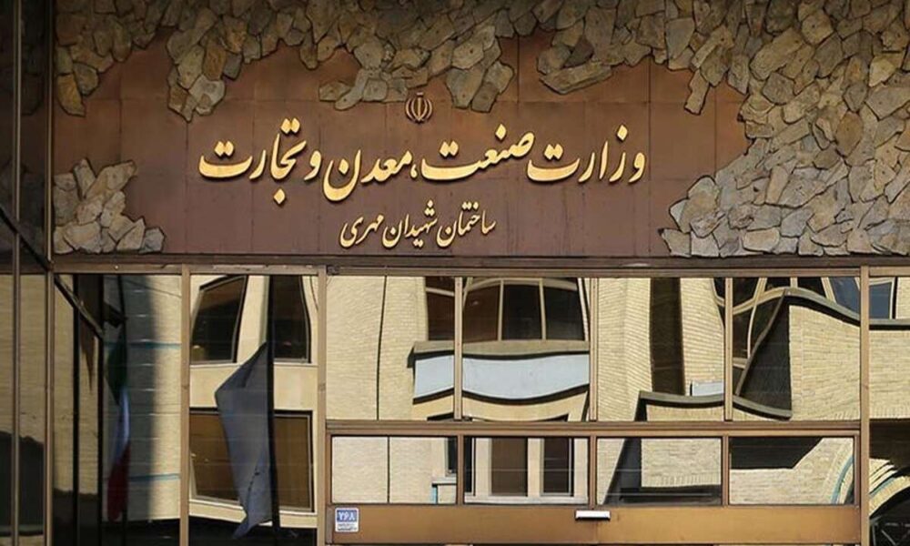 طرح جدید وزارت صمت برای نوسازی ماشین آلات معدنی