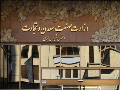 طرح جدید وزارت صمت برای نوسازی ماشین آلات معدنی