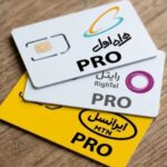 ماجرای پیامک‌های تمدید اینترنت پرو / چرا «پرو»ی متوقف شده هنوز فروشنده دارد؟_6a54bee02ec68.jpeg