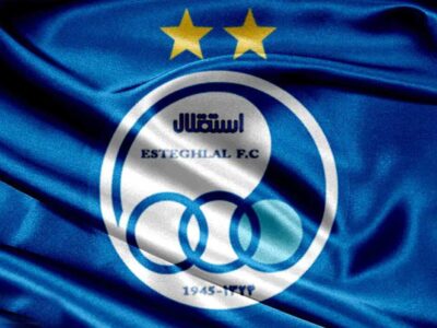 محمد خلیفه به استقلال پیوست