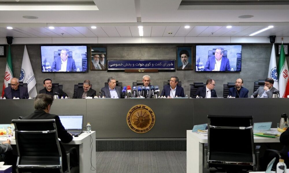 مدنی‌زاده: روش فعلی قیمت‌گذاری دارو پاسخگو نیست | همتی: محدودیت بانکی صادرکنندگان عراق رفع می‌شود