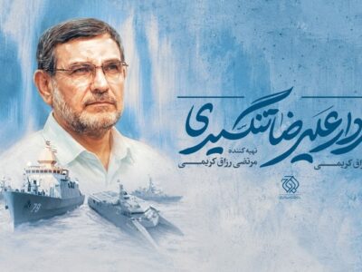 مصطفی رزاق‌کریمی مستند «شهید تنگسیری» را می‌سازد/ روایتی متفاوت از دلیر تنگستان