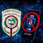 هشدار پلیس فتا درباره لینک‌های جعلی ابلاغ قضایی و وام / روی این پیامک‌ها کلیک نکنید_6a58cf65ac596.jpeg